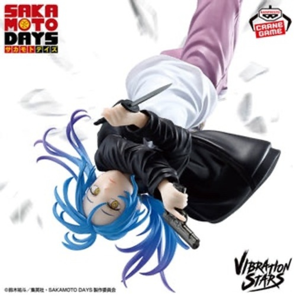 Banpresto Sakamoto Days Rion Akao Vibration Stars Figure Blue New Action Statue